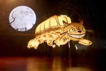 My Neighbour Totoro My Neighbour Totoro