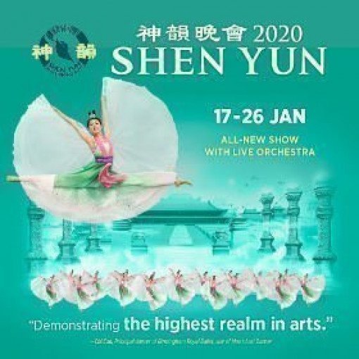 Shen Yun Shen Yun