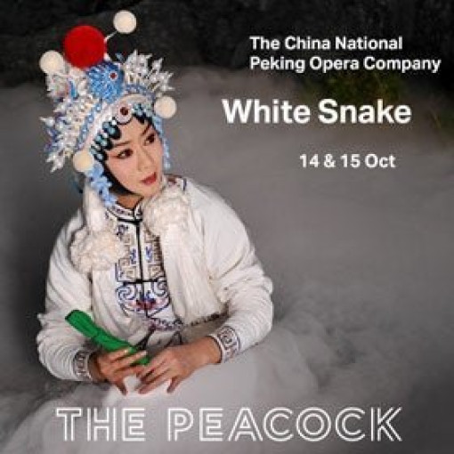 The Legend of the White Snake - China National Peking Opera The Legend of the White Snake - China National Peking Opera