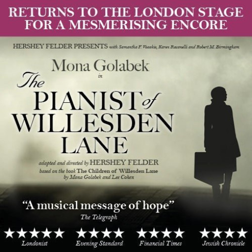 The Pianist of Willesden Lane The Pianist of Willesden Lane
