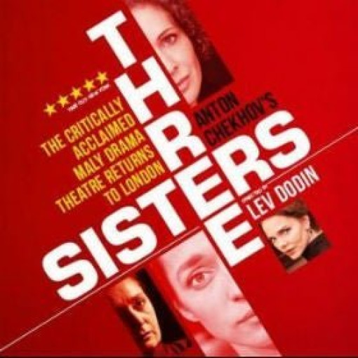 Three Sisters Three Sisters