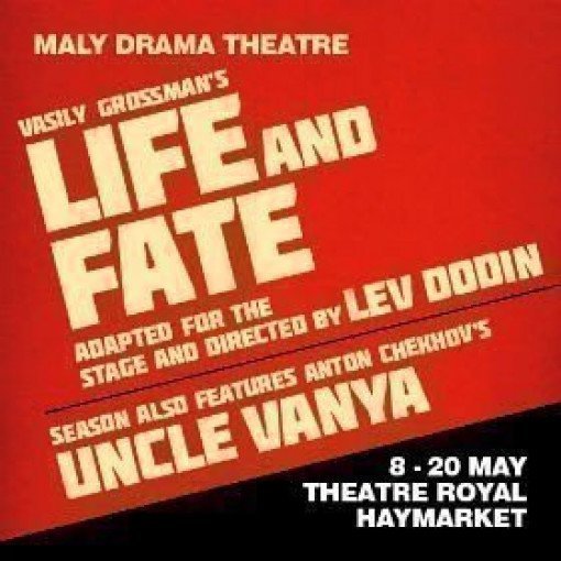 Uncle Vanya Uncle Vanya